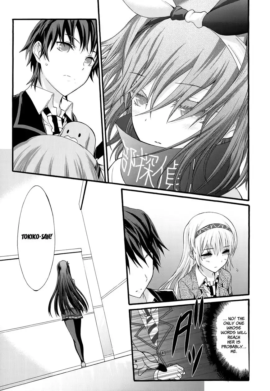 Seitokai Tantei Kirika Chapter 28 19